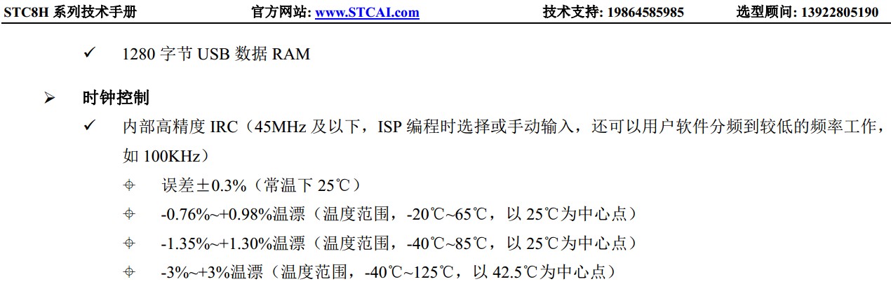 截图202309060906004758.jpg