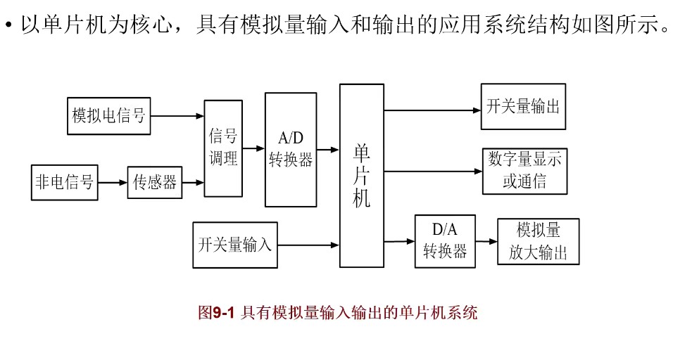 截图202309061423053399.jpg
