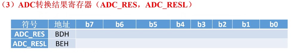 截图202309061525388496.jpg