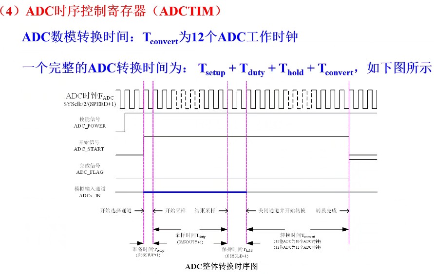 截图202309061535247275.jpg