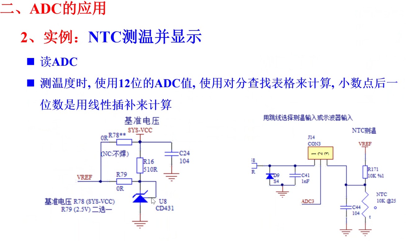 截图202309061601024121.jpg