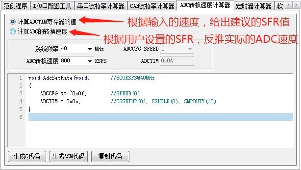 截图202309061624347375.jpg