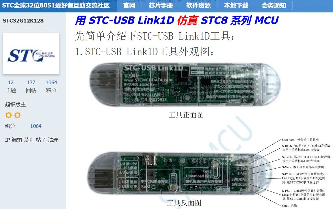 截图202309061852597490.jpg
