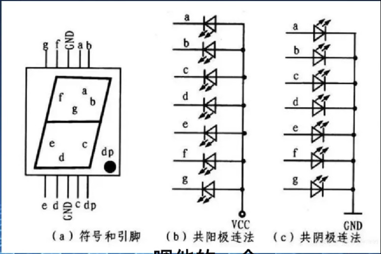 截图202309062152422169.jpg