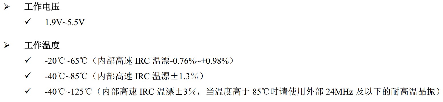 截图202309071104364378.jpg