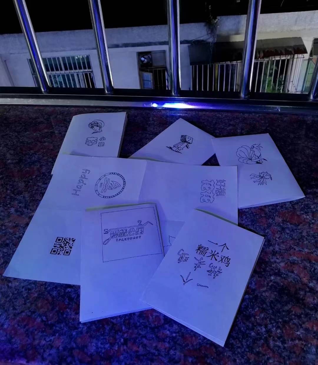 微信图片_20230907144405_3.jpg