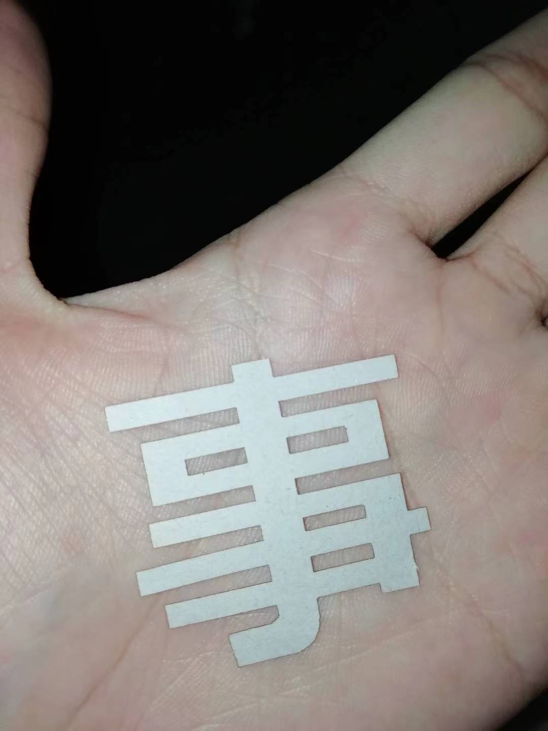 微信图片_20230907144406_1.jpg