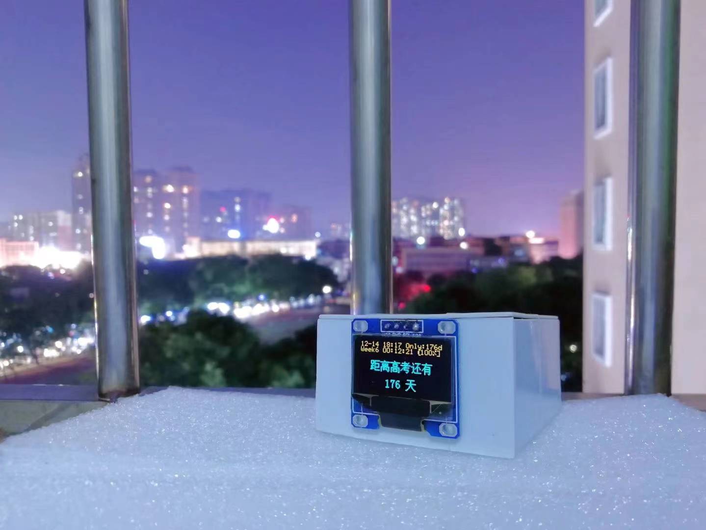 微信图片_20230907144409.jpg