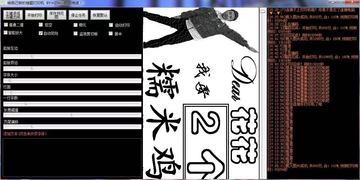 微信图片_20230907144409_3.jpg