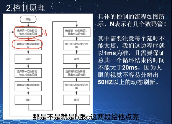截图202309080749121722.jpg