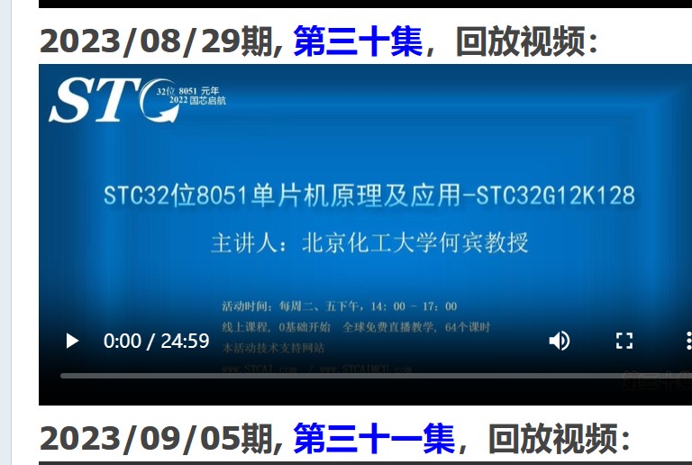 截图202309080938542570.jpg