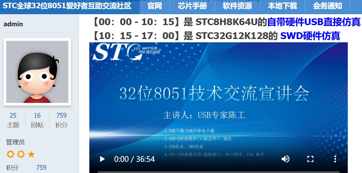 截图202309081333076186.jpg