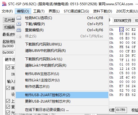 截图202309081352158346.jpg