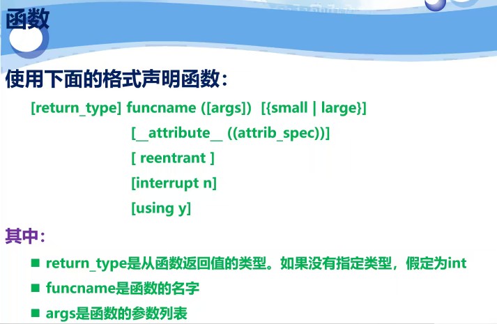 截图202309081553201811.jpg
