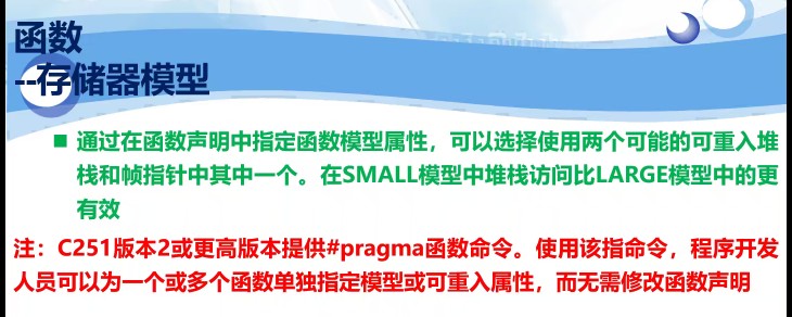 截图202309081603537455.jpg