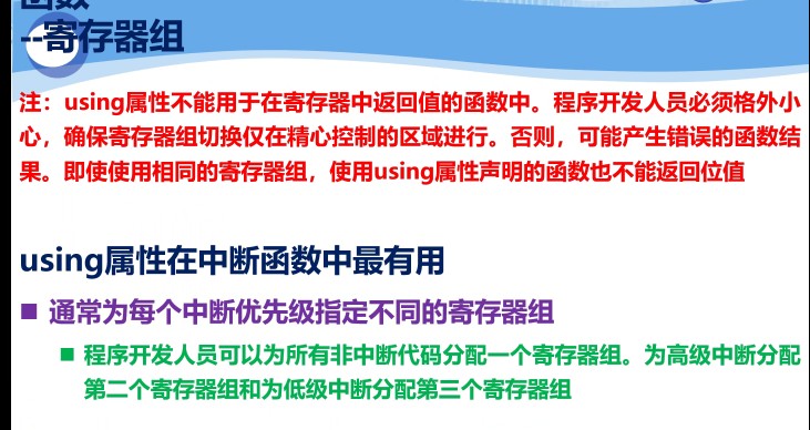 截图202309081609099884.jpg