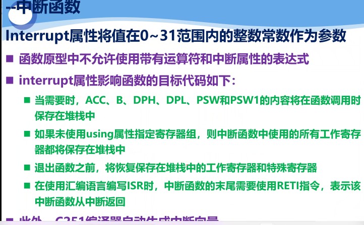 截图202309081617306665.jpg