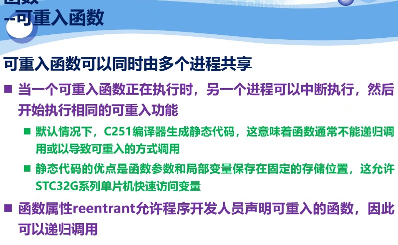 截图202309081632256575.jpg