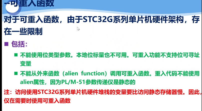 截图202309081639265874.jpg