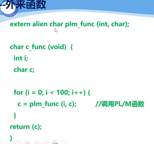 截图202309081642025516.jpg