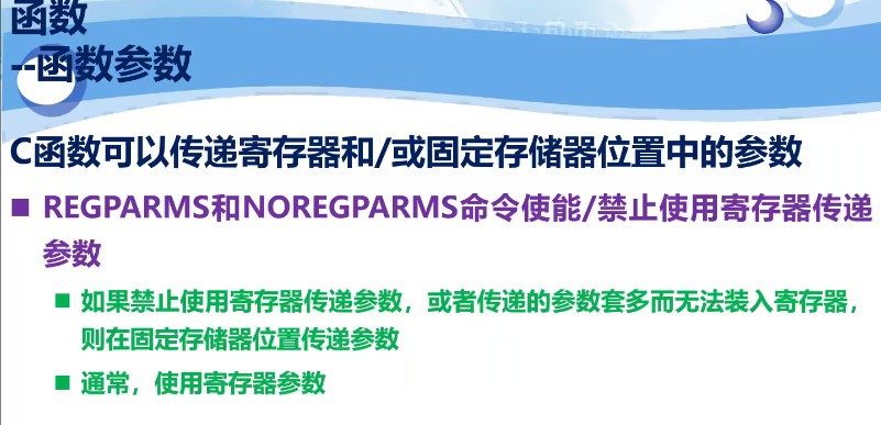 截图202309081646208343.jpg