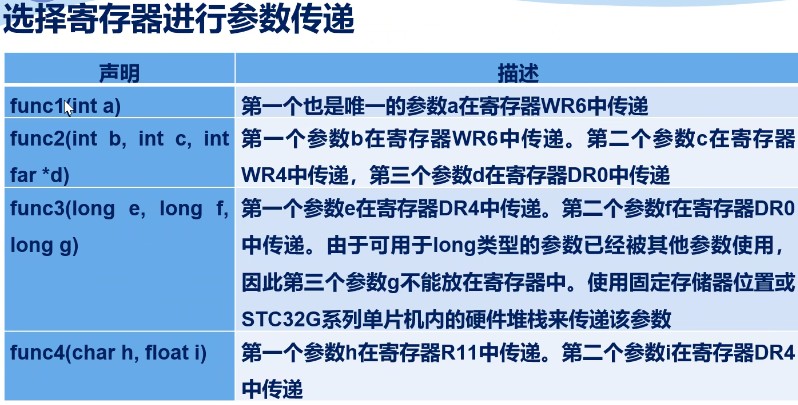 截图202309081656226866.jpg