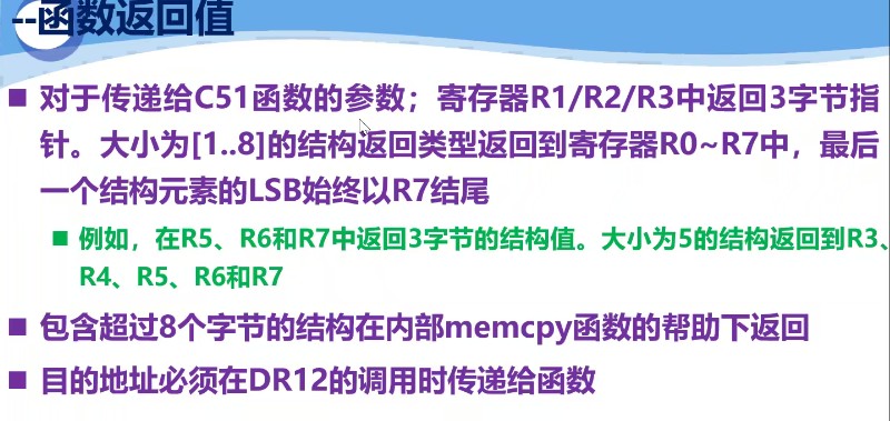 截图202309081707339011.jpg