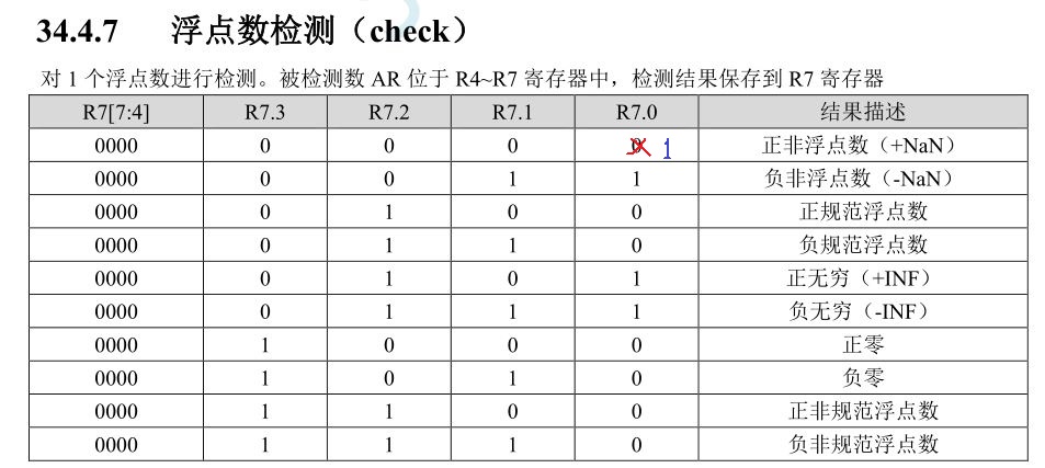 check11.JPG