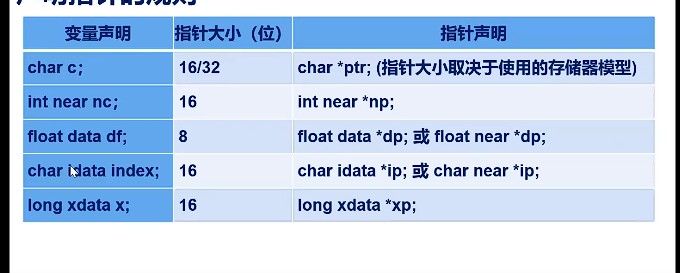 截图202309091501392063.jpg
