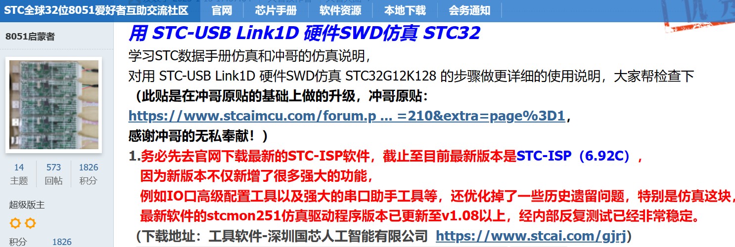 截图202309092211551844.jpg