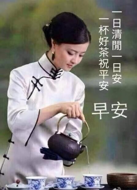 截图202309101342369826.jpg