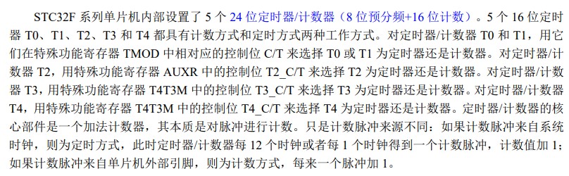 截图202309101450344827.jpg