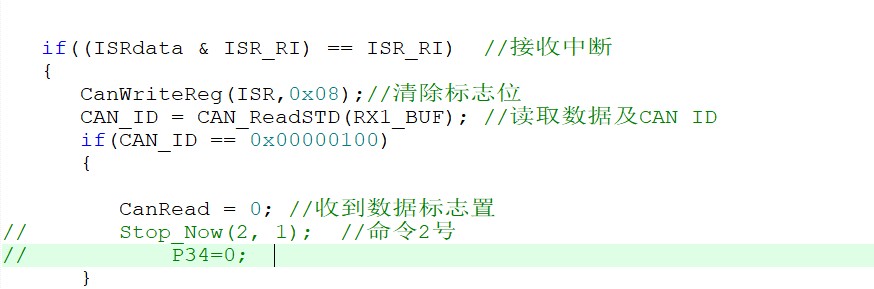 截图202309101528273245.jpg