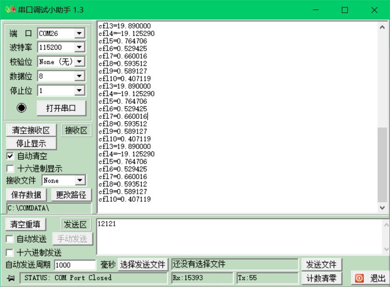 截图202309102018201344.jpg