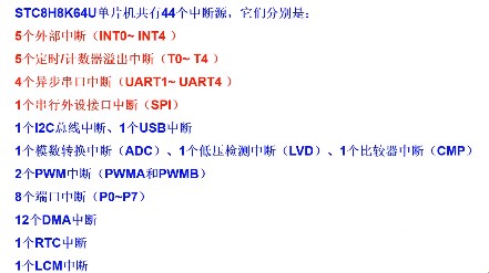 截图202309102159429251.jpg