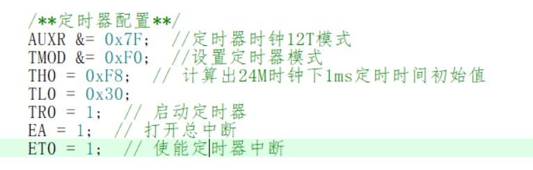 截图202309110851428100.jpg
