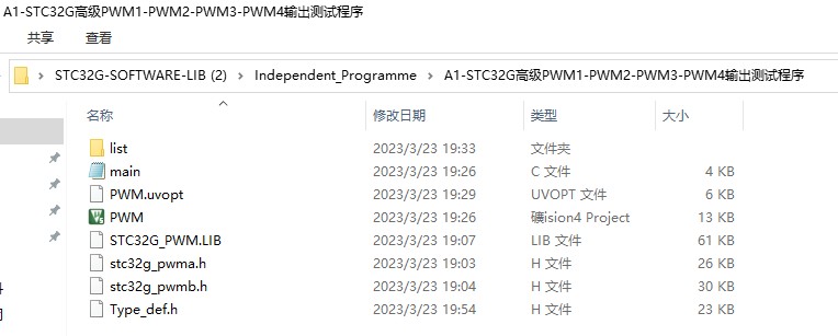 截图202309110853226731.jpg