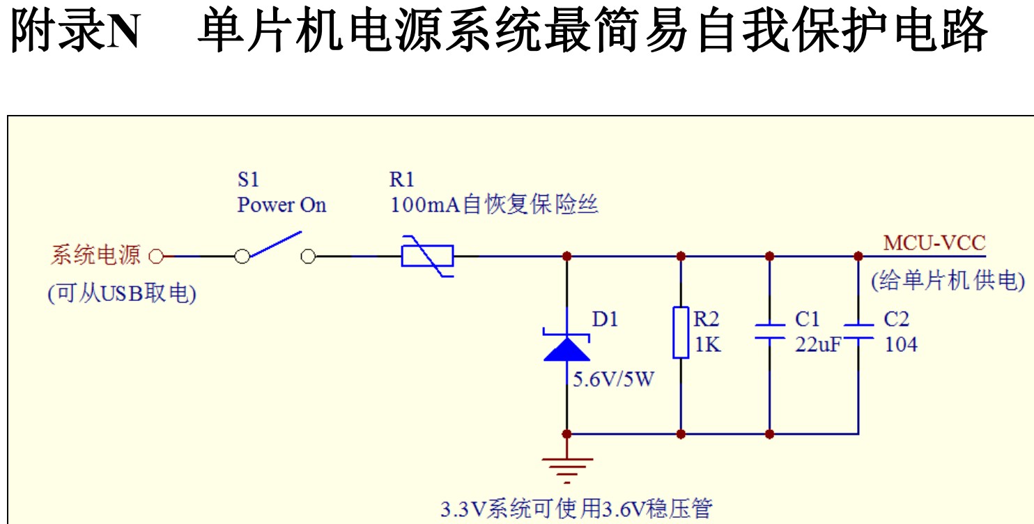 截图202309111032141284.jpg