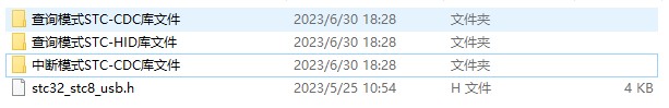 截图202309111553448294.jpg