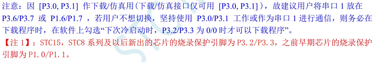 截图202309111913009788.jpg