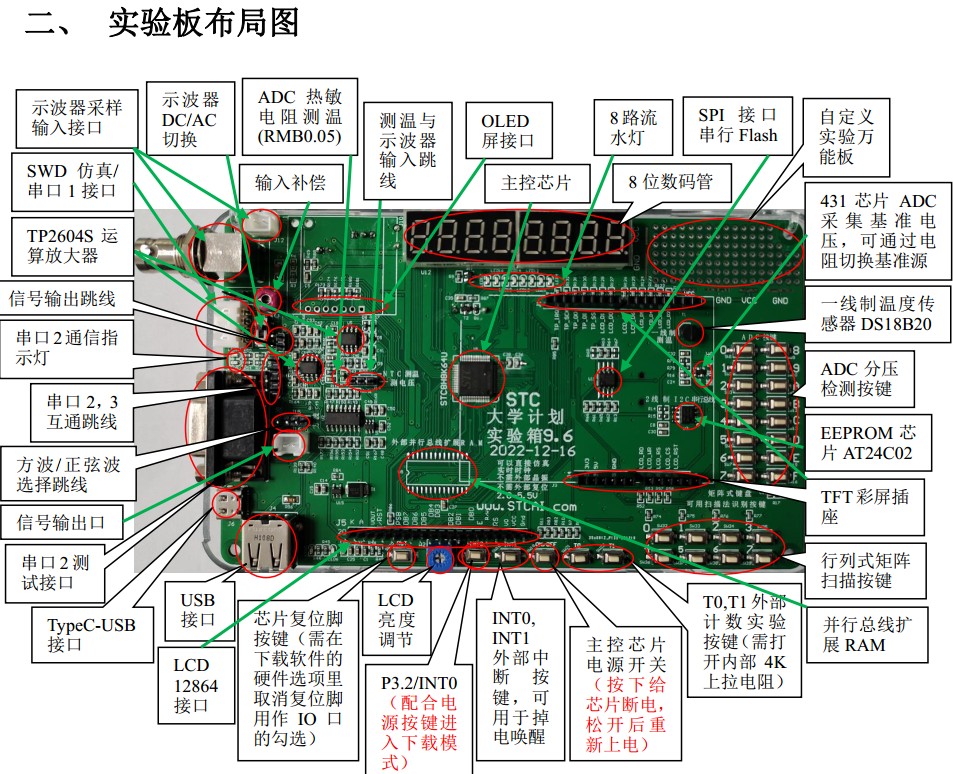 截图202309111934023069.jpg