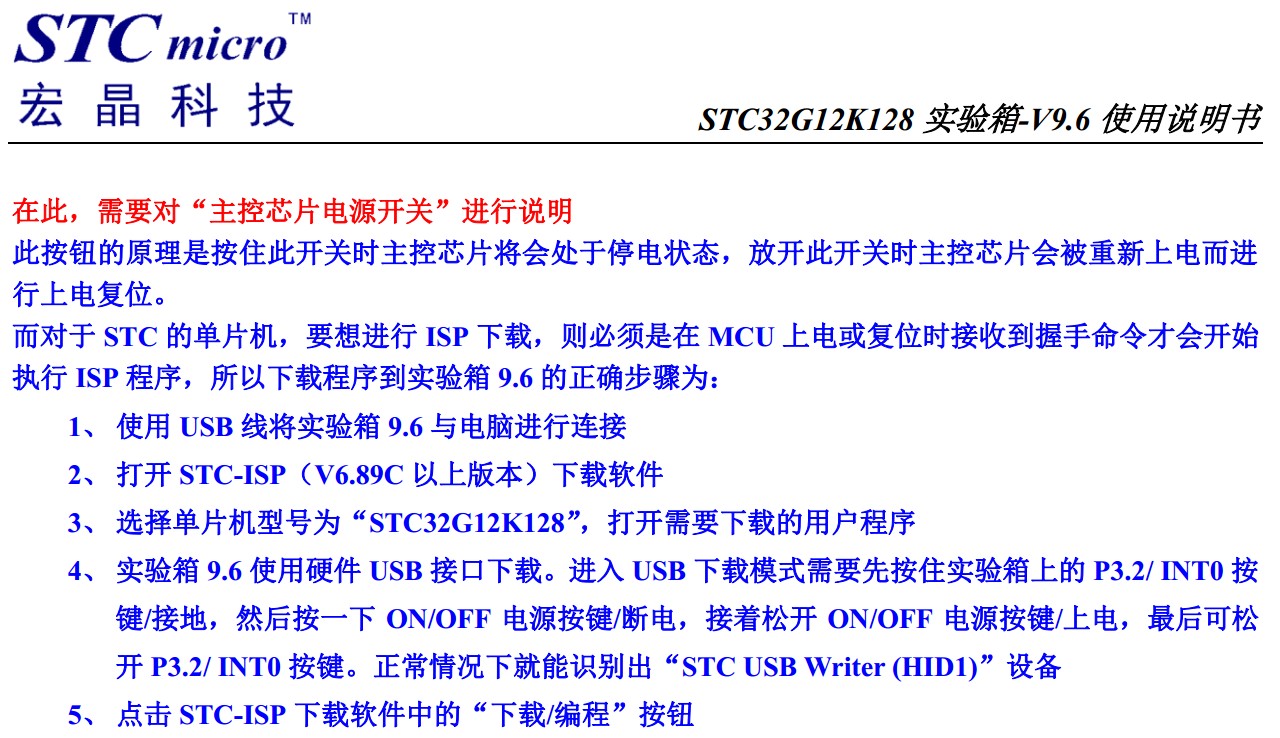 截图202309111934434855.jpg