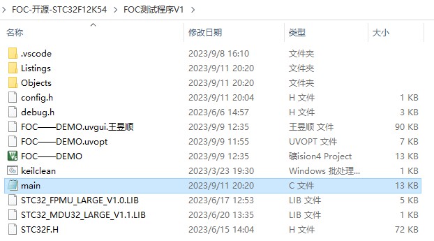 截图202309112201319966.jpg