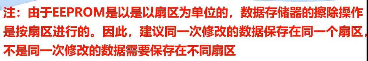 截图202309112249245828.jpg
