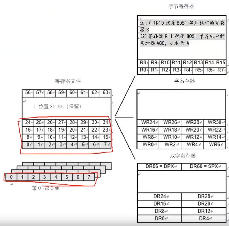 截图202309120813452470.jpg
