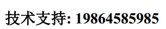 截图202309120913432614.jpg