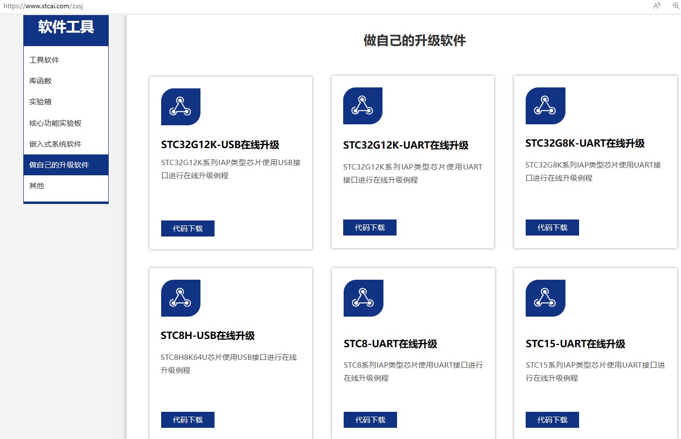 截图202309122206337401.jpg
