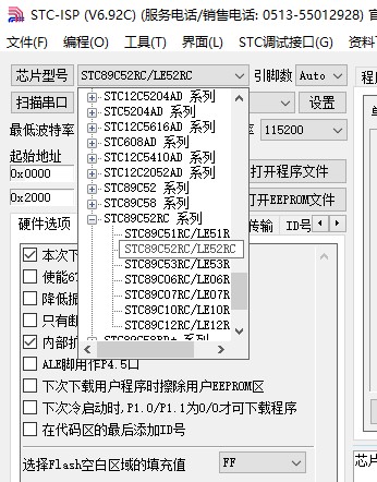 截图202309122219261610.jpg