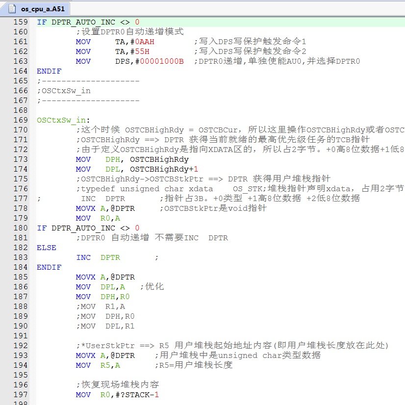 Fig_01_任务切换.jpg