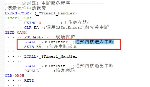 截图202309130922541266.jpg